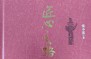 &#31859;&#20848;&#23448;&#26041;&#32593;&#39029;&#29256;&#45;&#31859;&#20848;&#77;&#105;&#76;&#97;&#110;&#40;&#20013;&#22269;&#41;